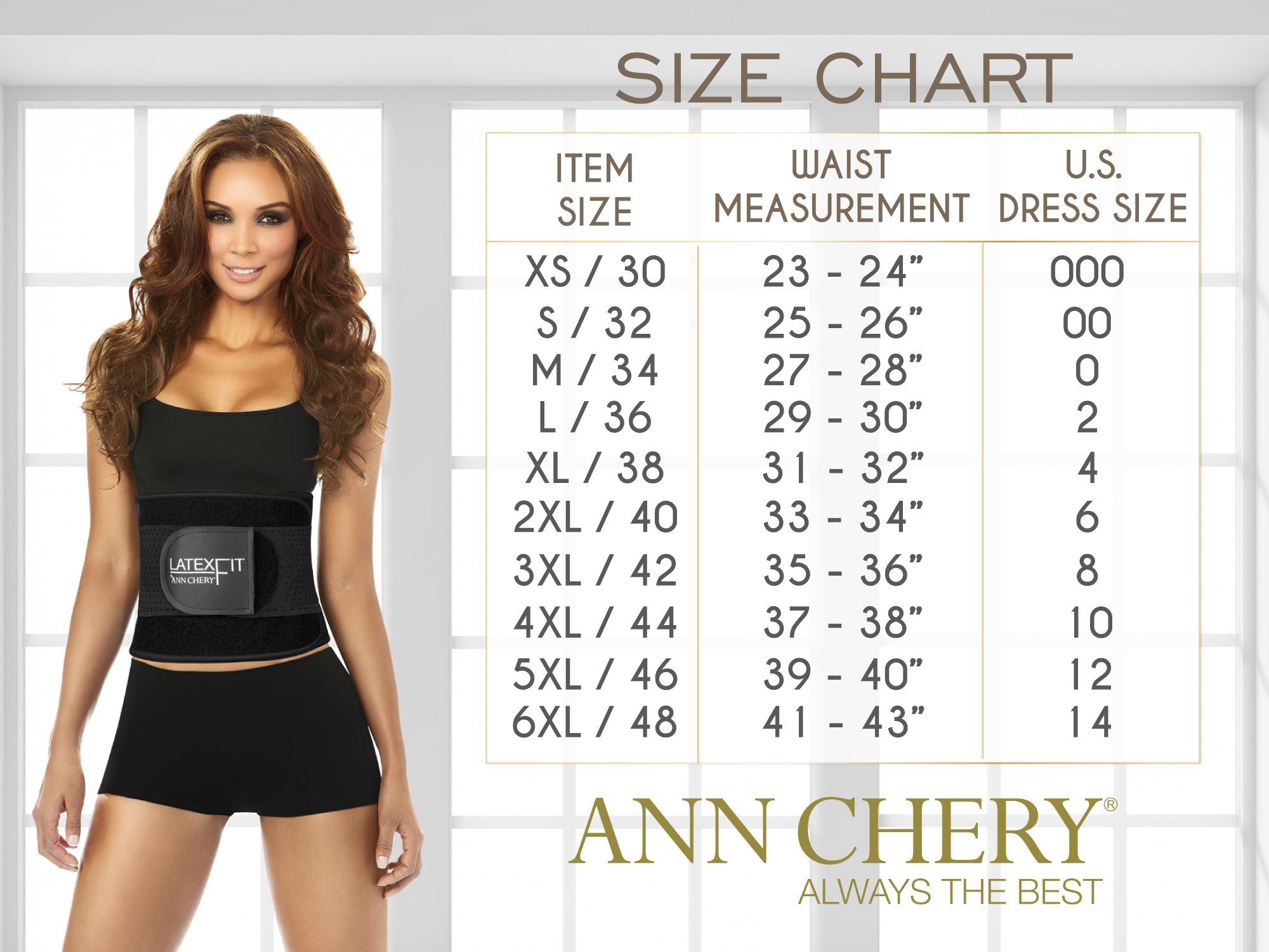 Ann Chery 2031 Latex Men Girdle Body Shaper Beige