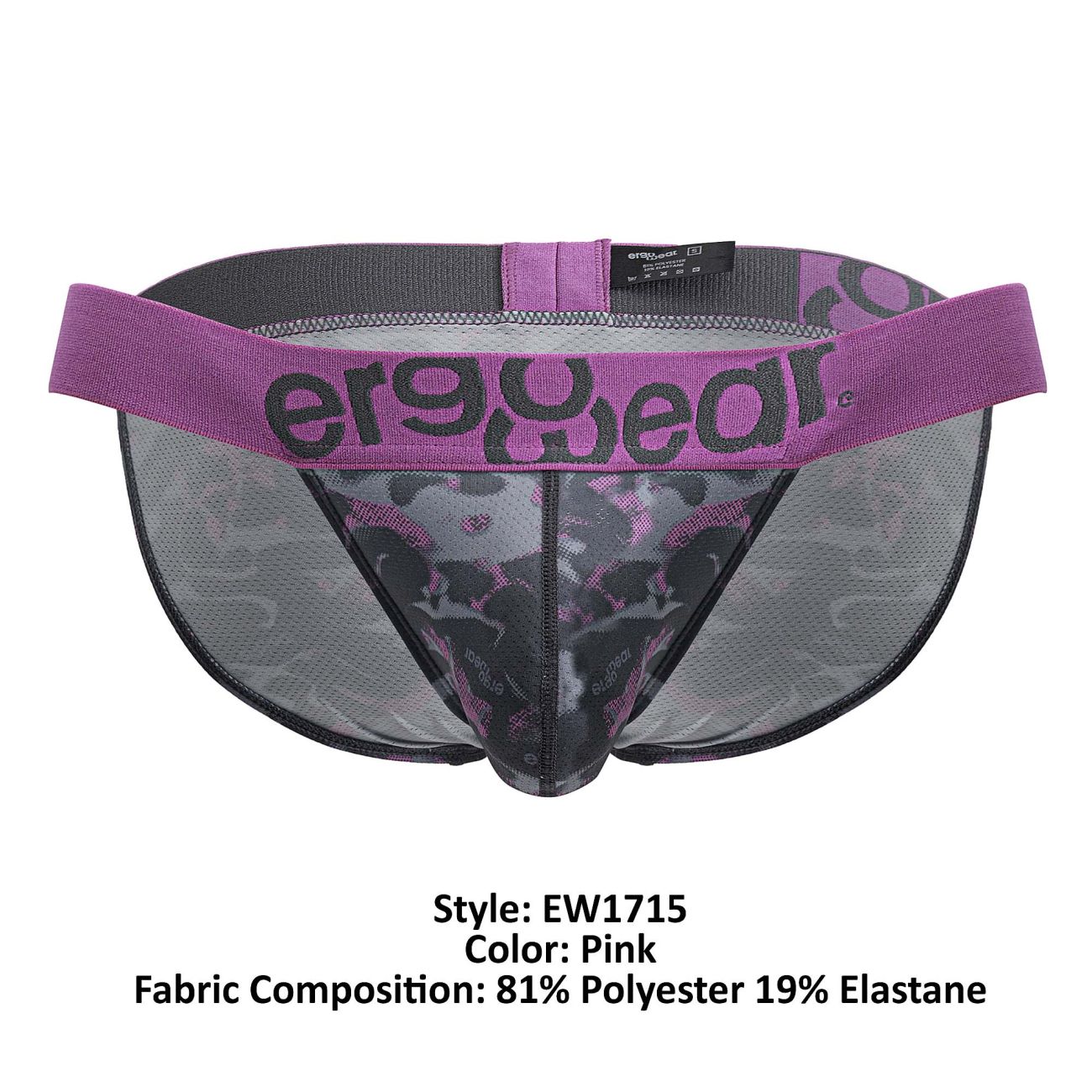 ErgoWear EW1715 MAX SE CAMO Bikini Pink