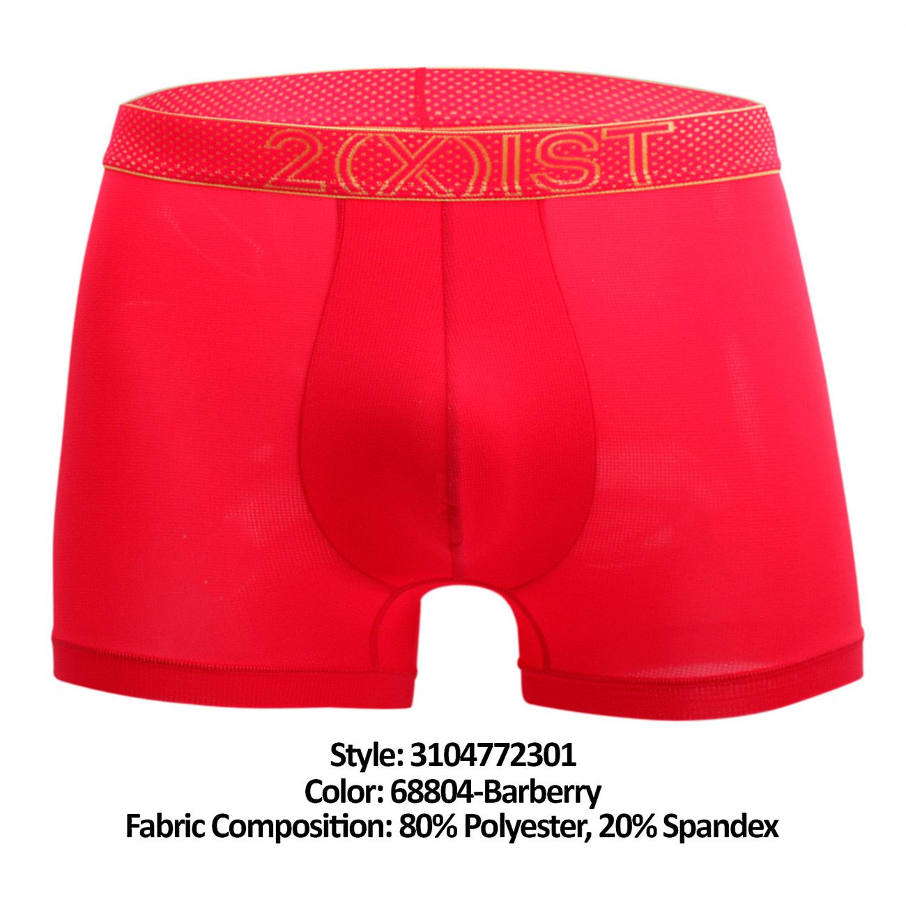 2(X)IST 3104772301 Speed Dri Mesh Trunk Barberry