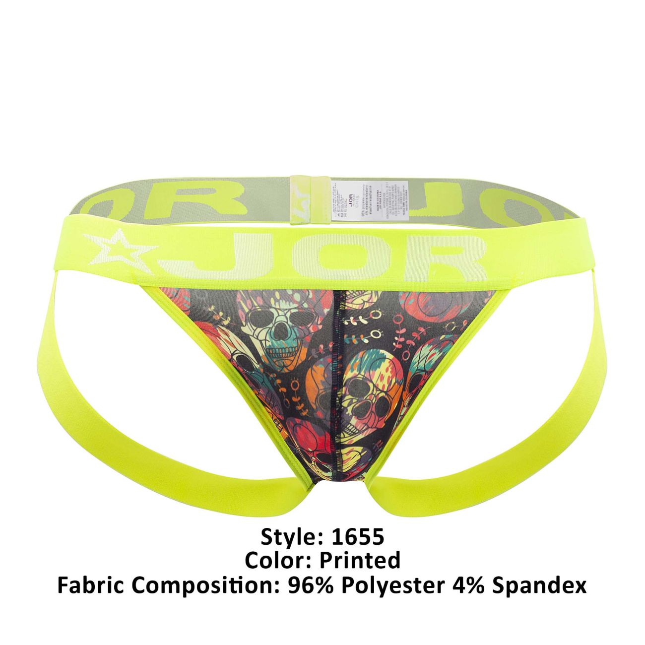 JOR 1655 Rivera Jockstrap Skulls Printed