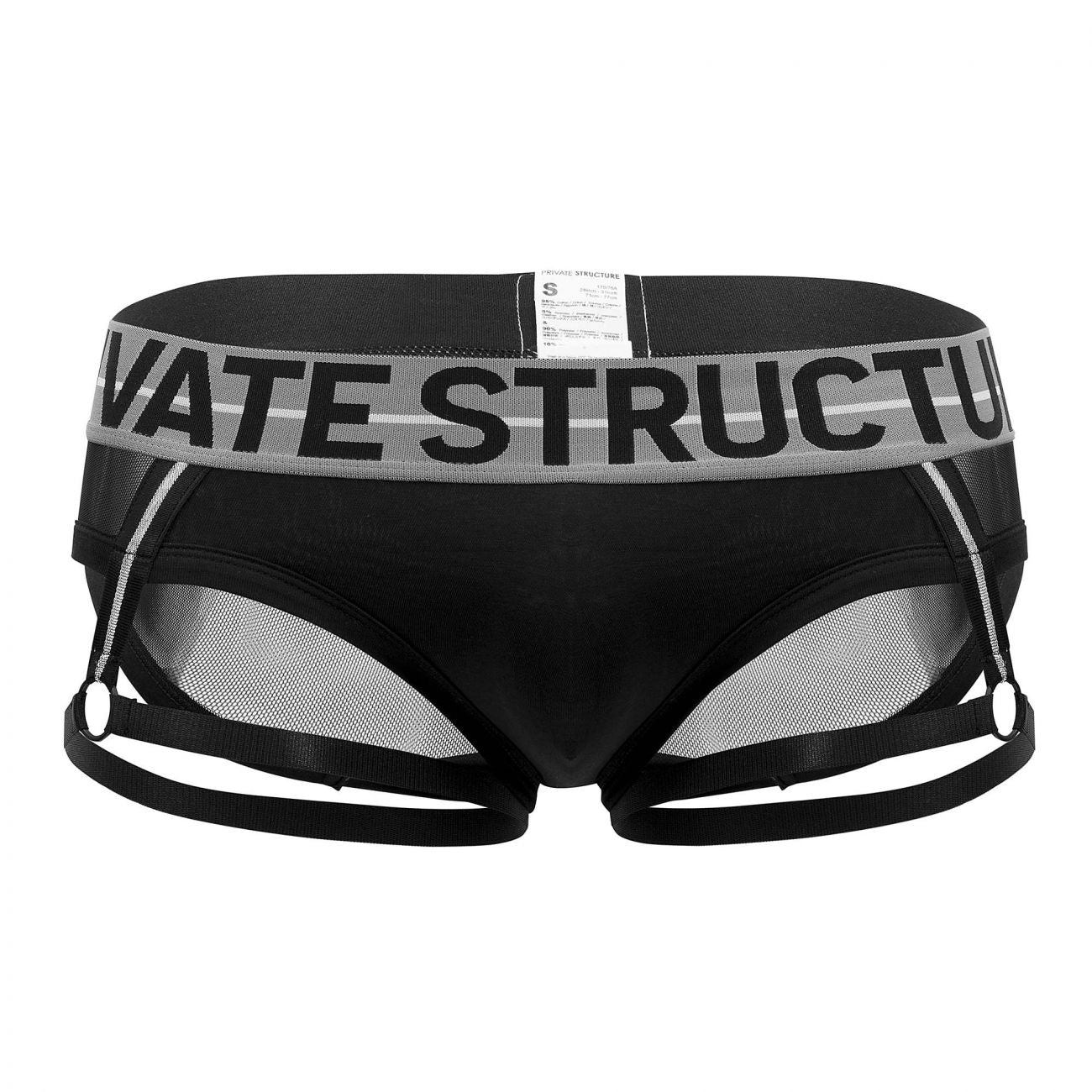 Private Structure MIUX4093 Momentum Orange Harness Mini Briefs