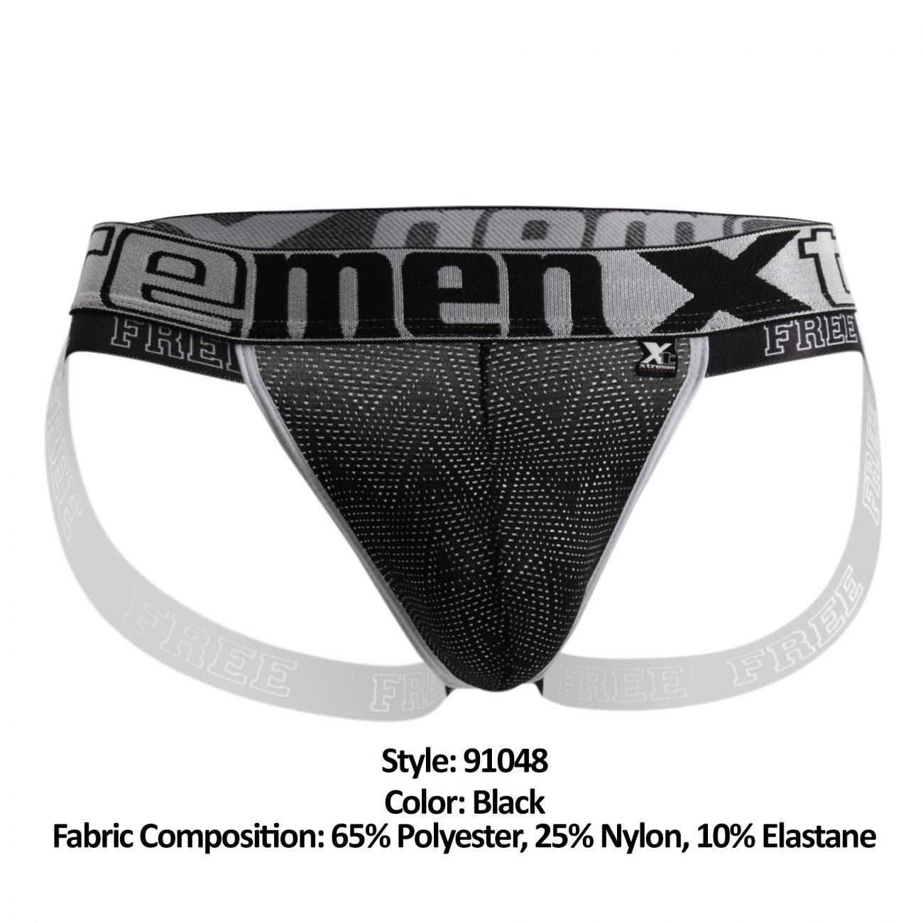 Xtremen 91048 Ethnic Jacquard Jockstrap