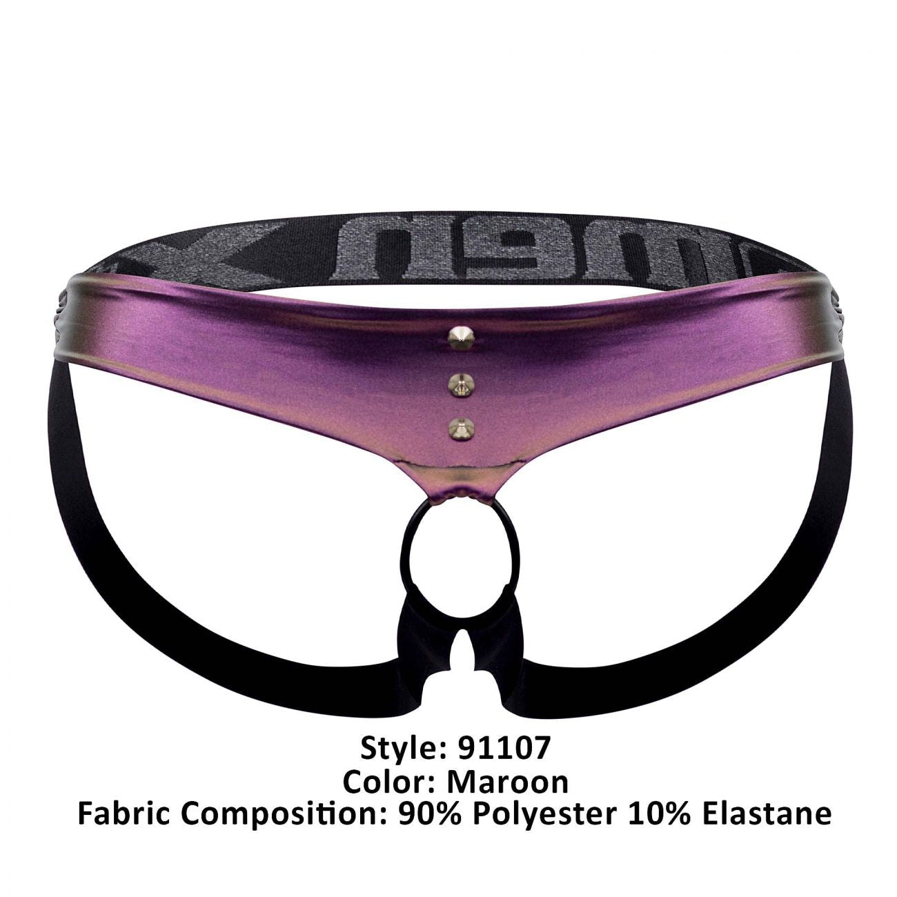 Xtremen 91107 Protuder Jockstrap Maroon