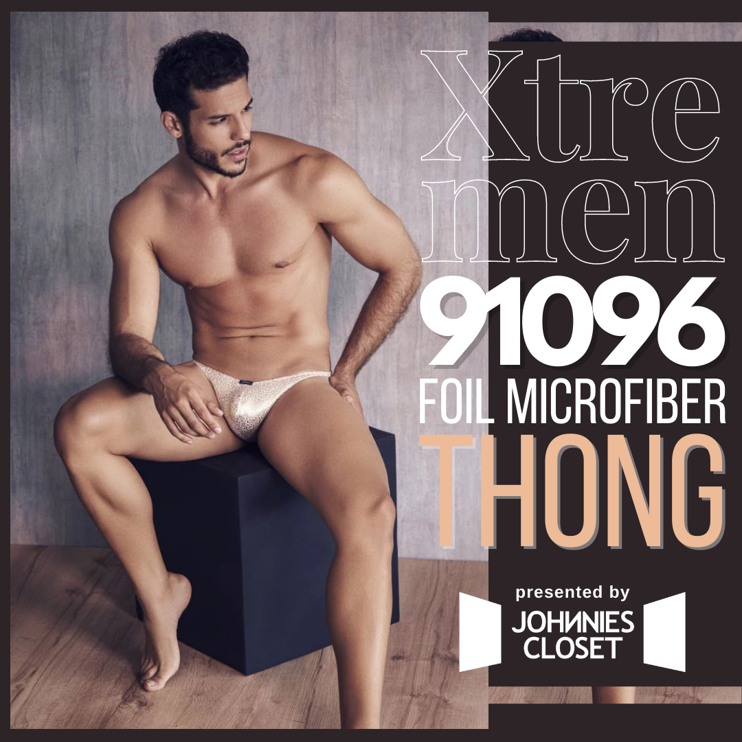 Put on a Dazzling Pair of Gold Thongs from Xtremen Underwear