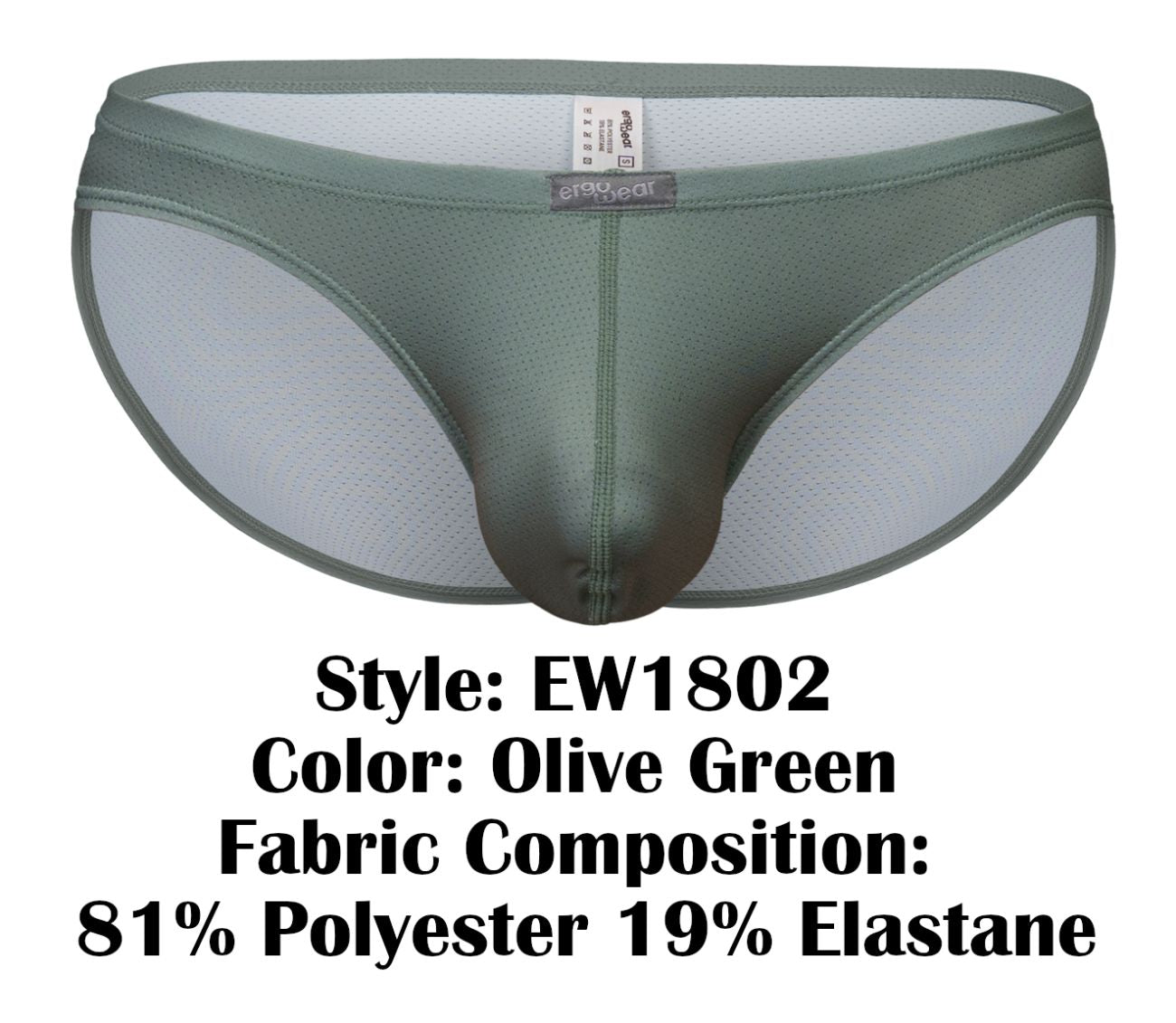 ErgoWear EW1802 X4D SE Mens Ultra Light Bikini Brief Olive Green