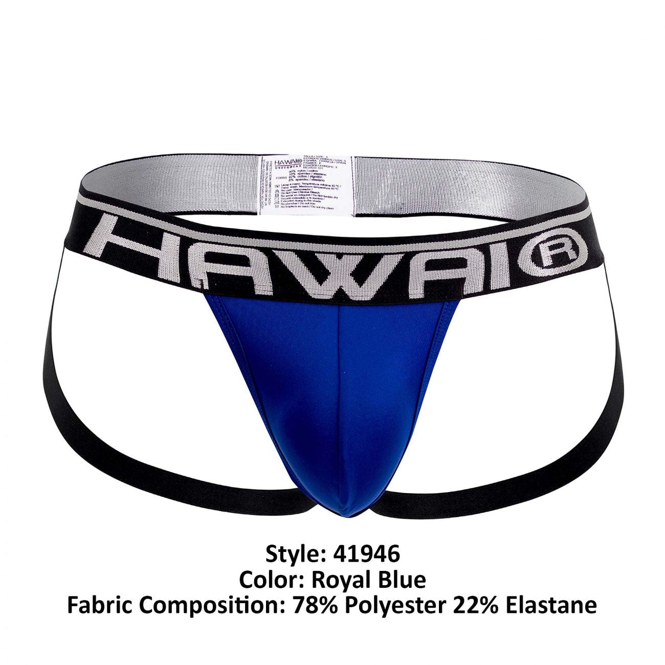 HAWAI 41946 Jockstrap