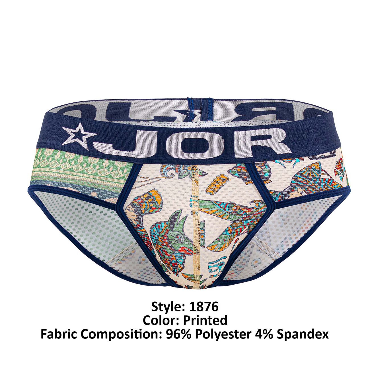 JOR 1876 Cairo Briefs Mutli Coloured Print