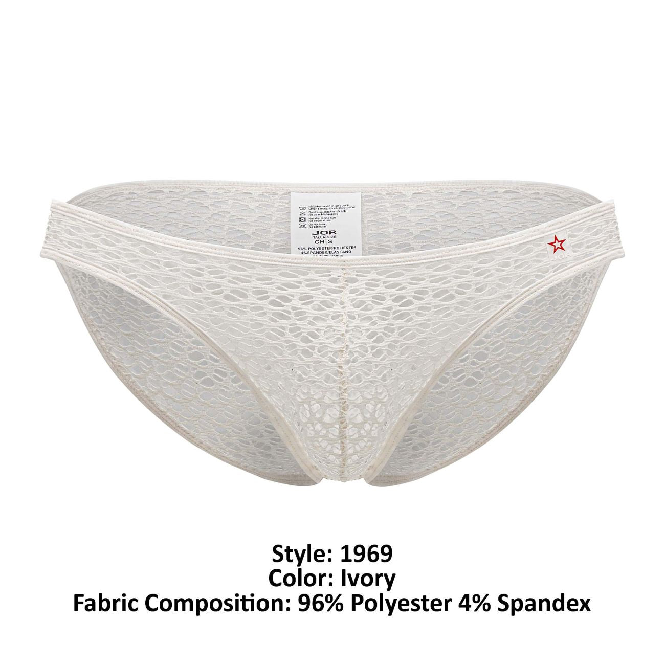 JOR 1969 Oporto Bikini Ivory