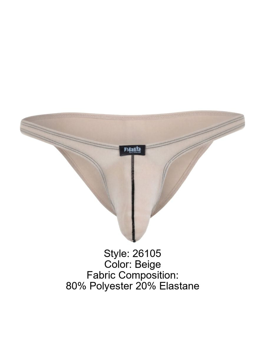 Pikante PIK 26105 Neftis Mens Minimalist Lightweight Bikini Brief Beige