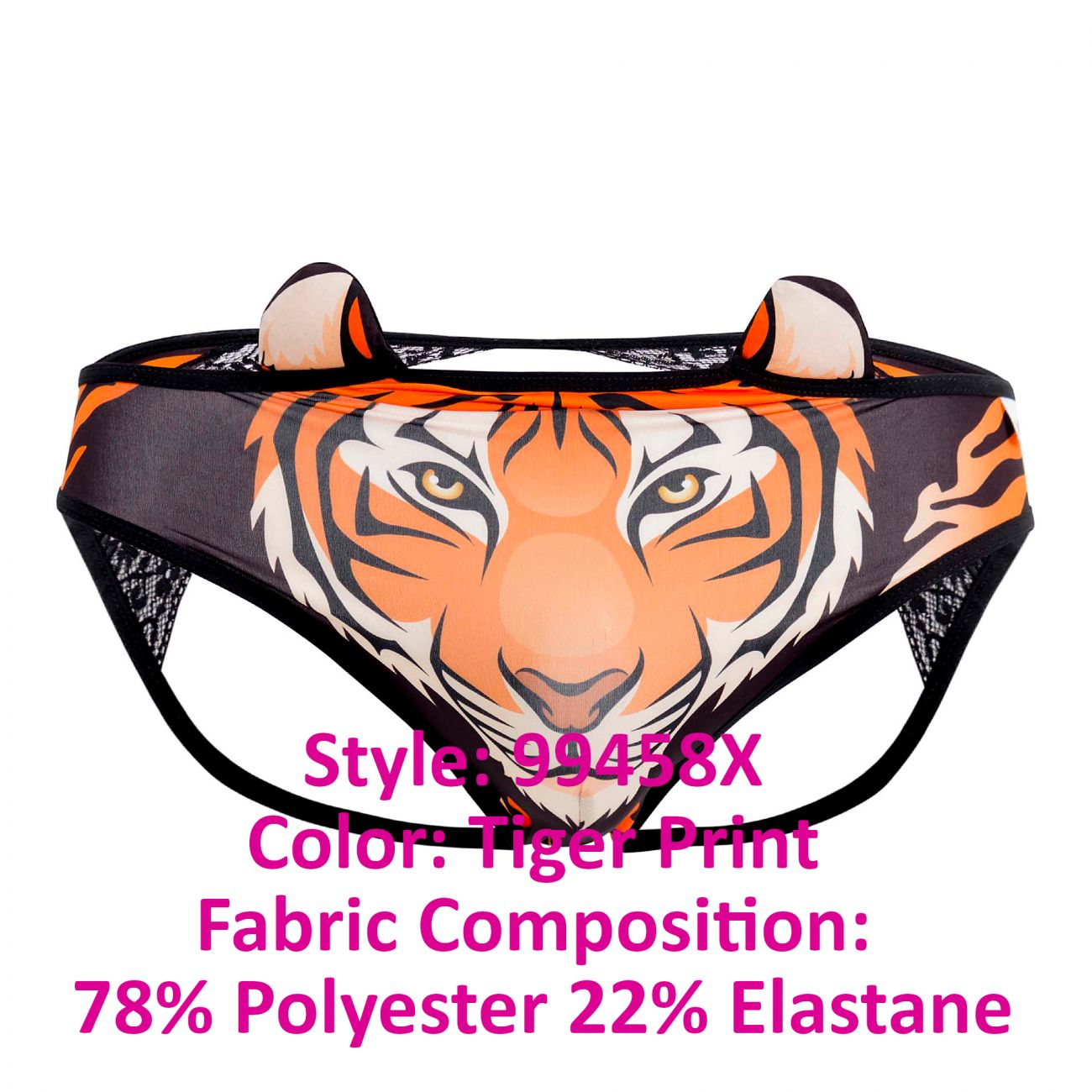 CandyMan 99458X Jockstrap Color Tiger Print Plus Sizes