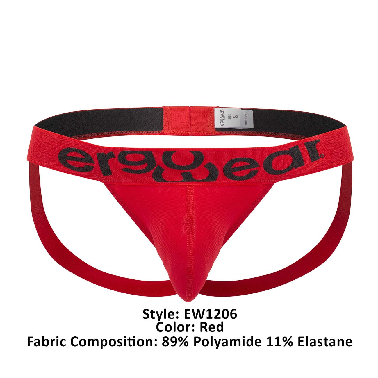 ErgoWear EW1206 MAX XV Jockstrap