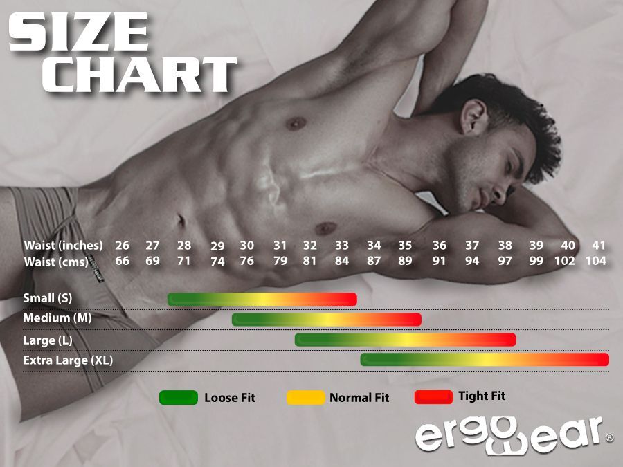 ErgoWear EW1226 FEEL SW Swim Briefs