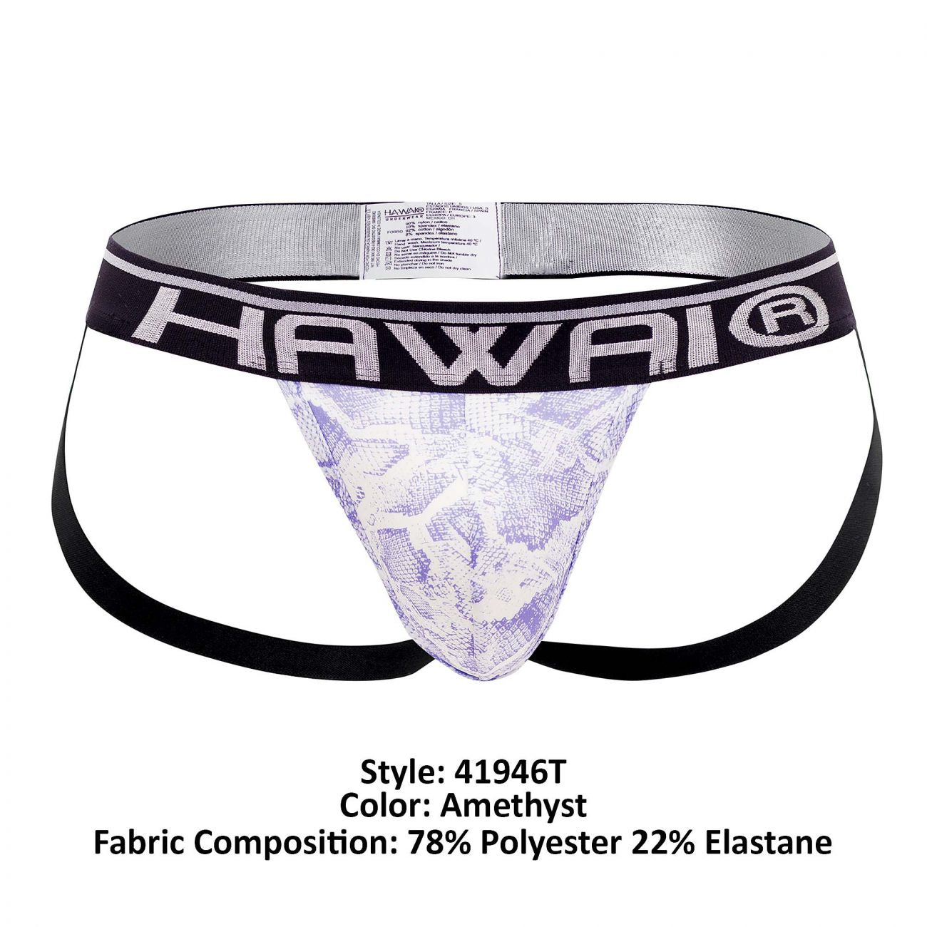 HAWAI 41946T Animal Print Athletic Jockstrap Amethyst