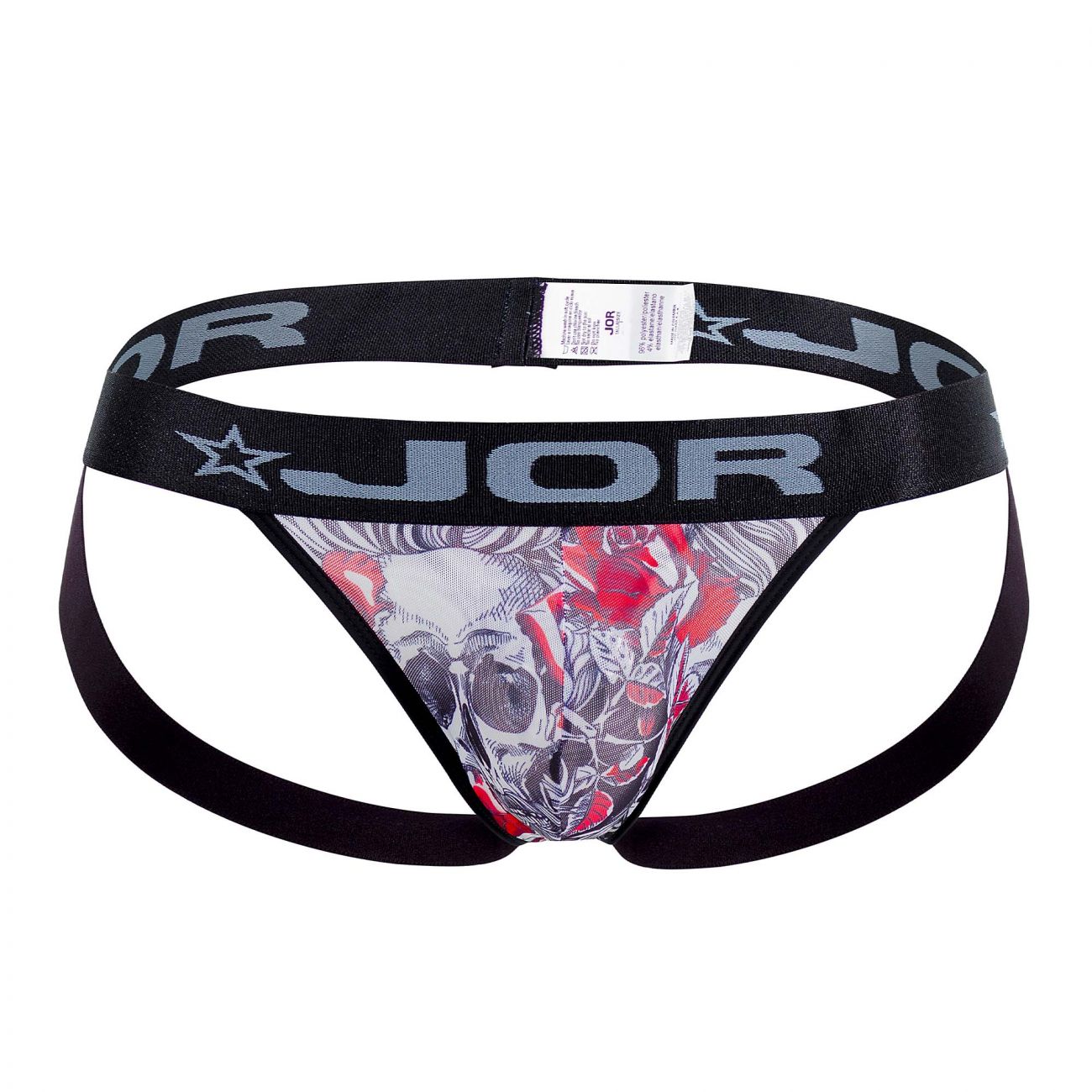 JOR 1138 Detroit Jockstrap