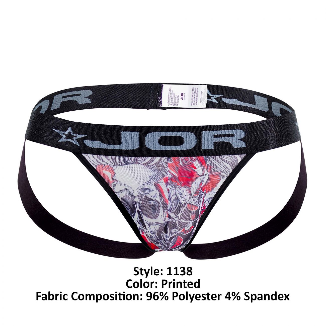 JOR 1138 Detroit Jockstrap