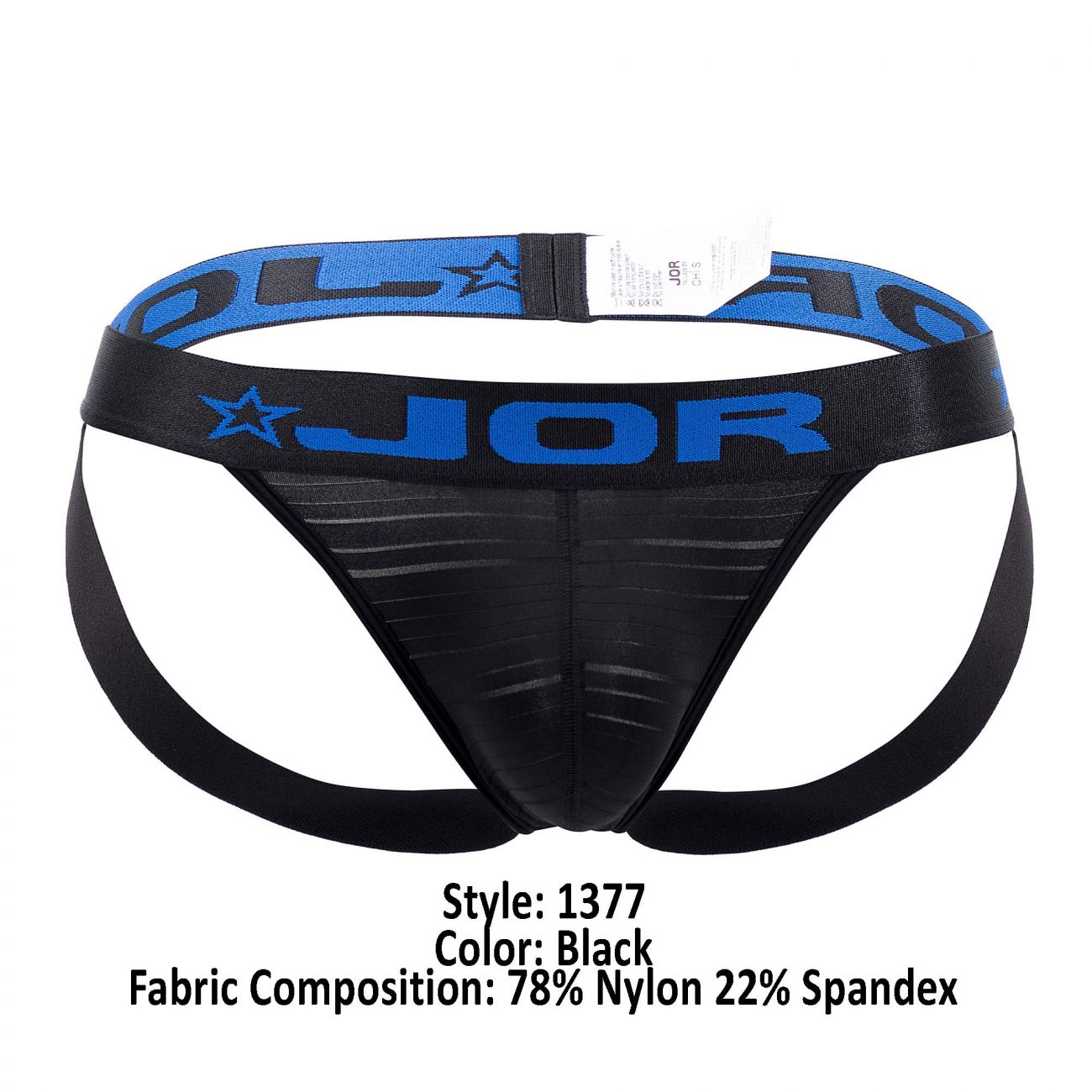 JOR 1377 Otto Jockstrap