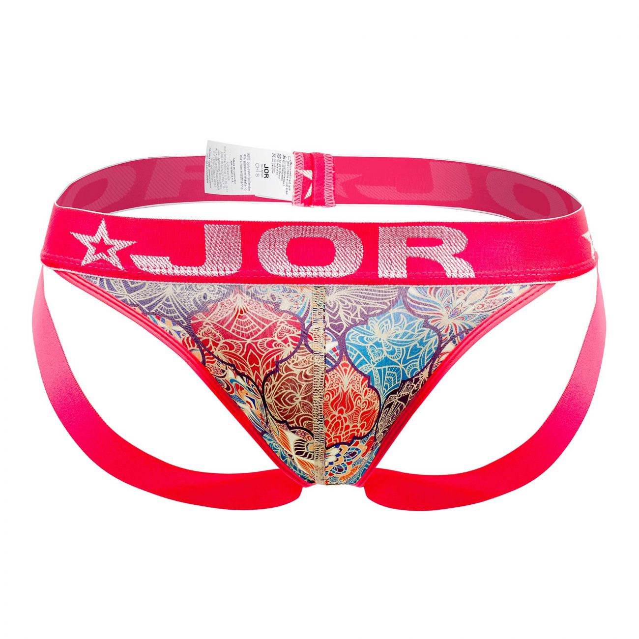 JOR 1411 Cairo Jockstrap