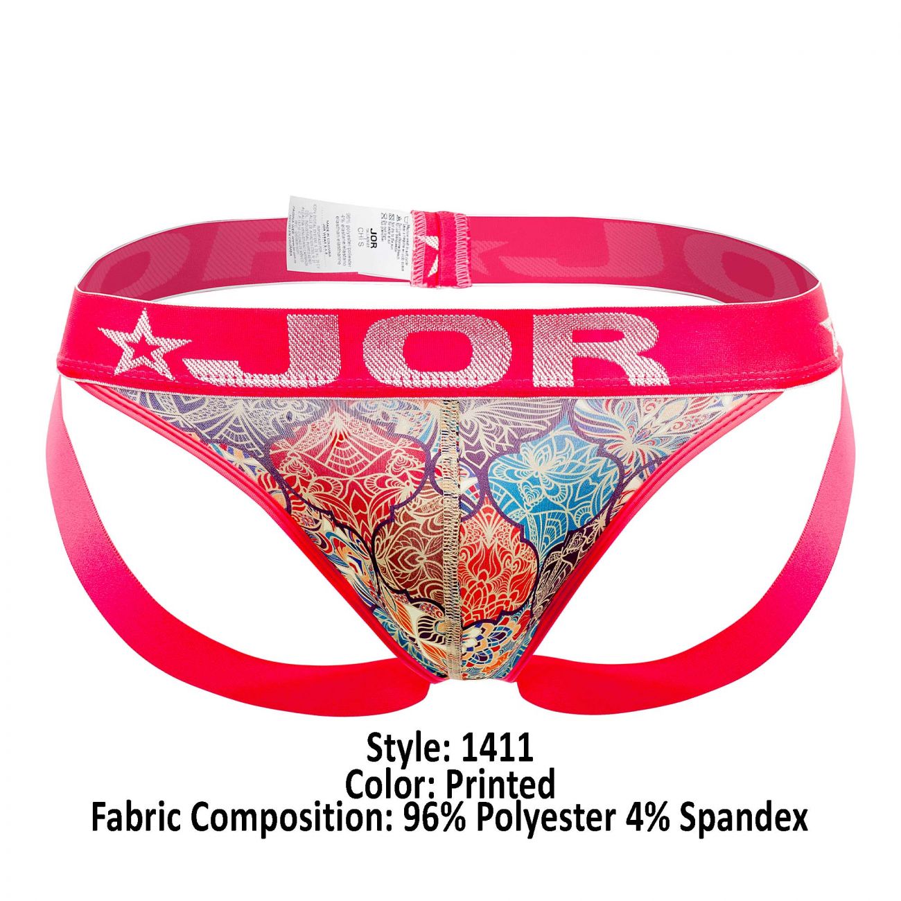 JOR 1411 Cairo Jockstrap