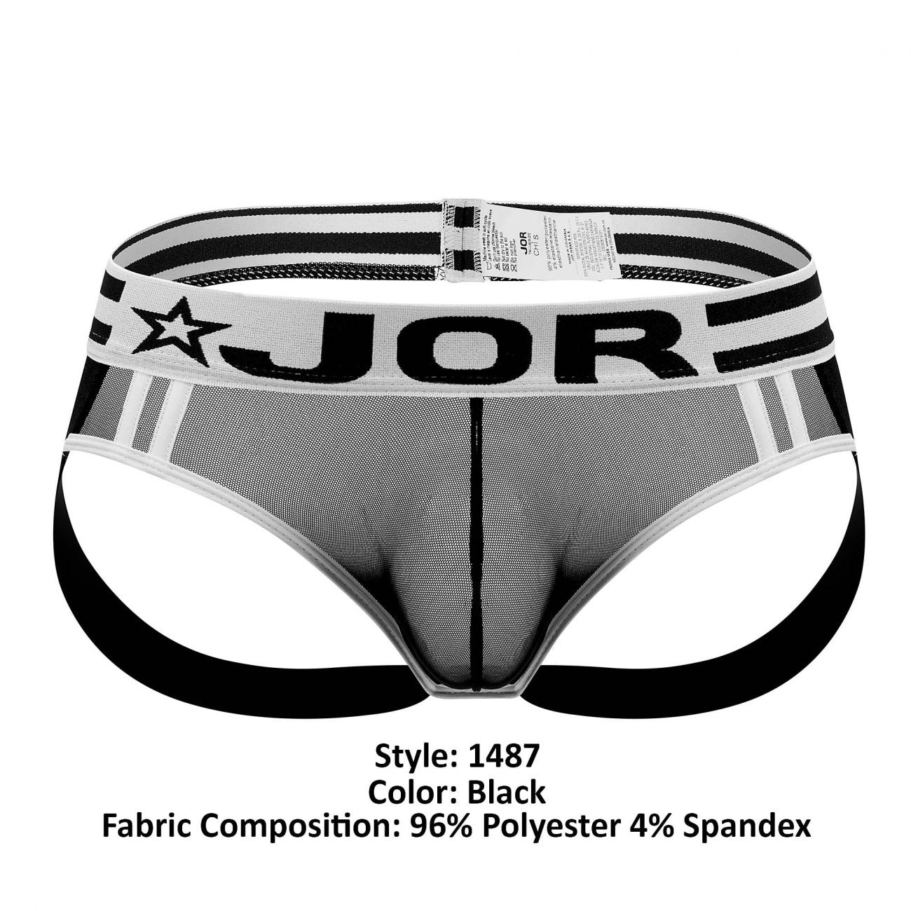 JOR 1487 Pistons Jockstrap Black