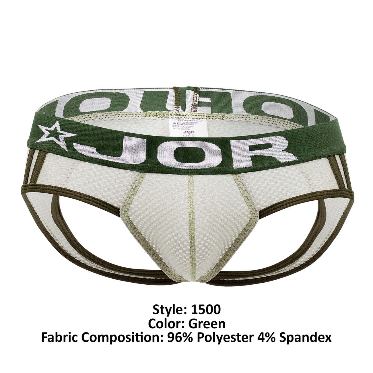 JOR 1500 Rocket Jockstrap Green