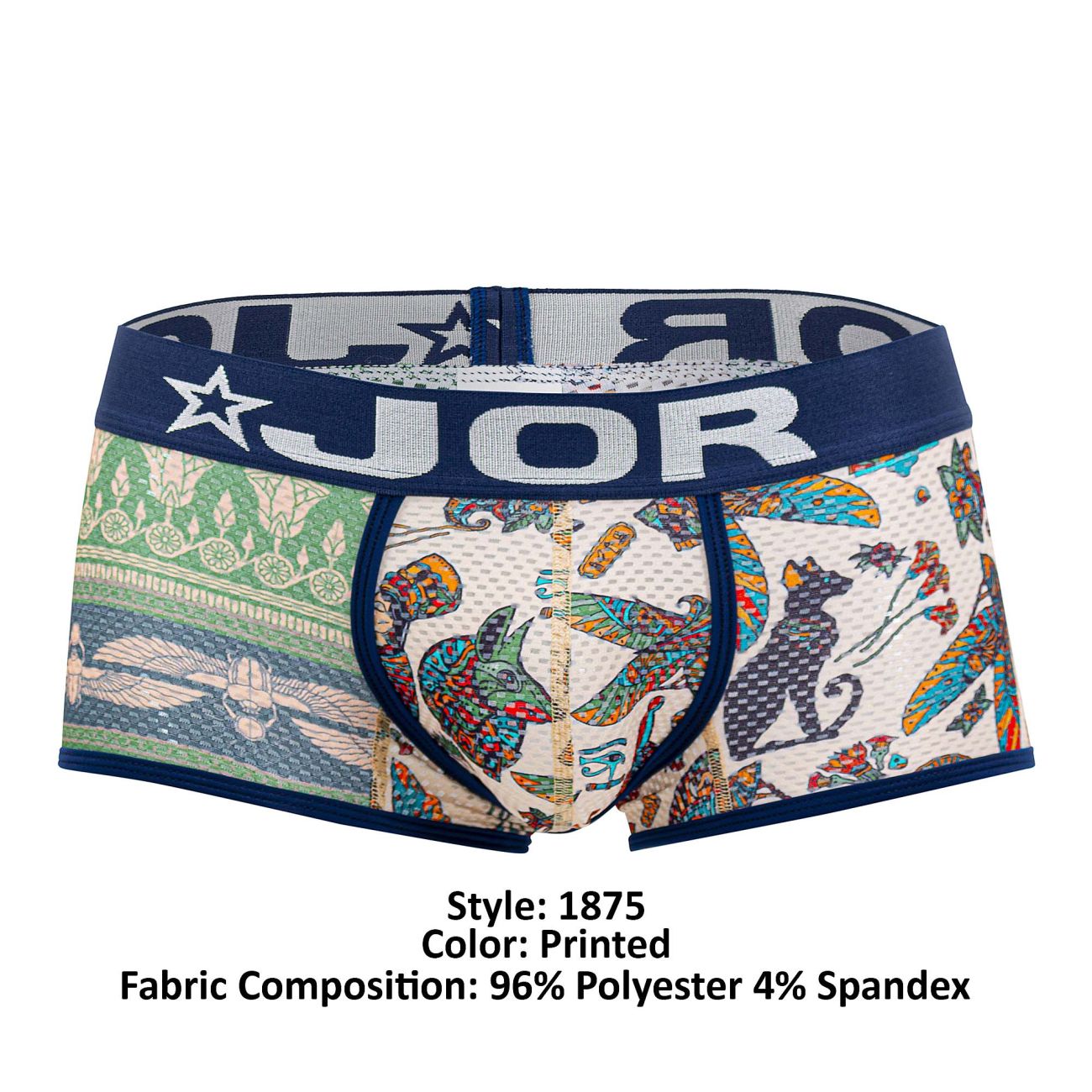 JOR 1875 Cairo Trunks Printed
