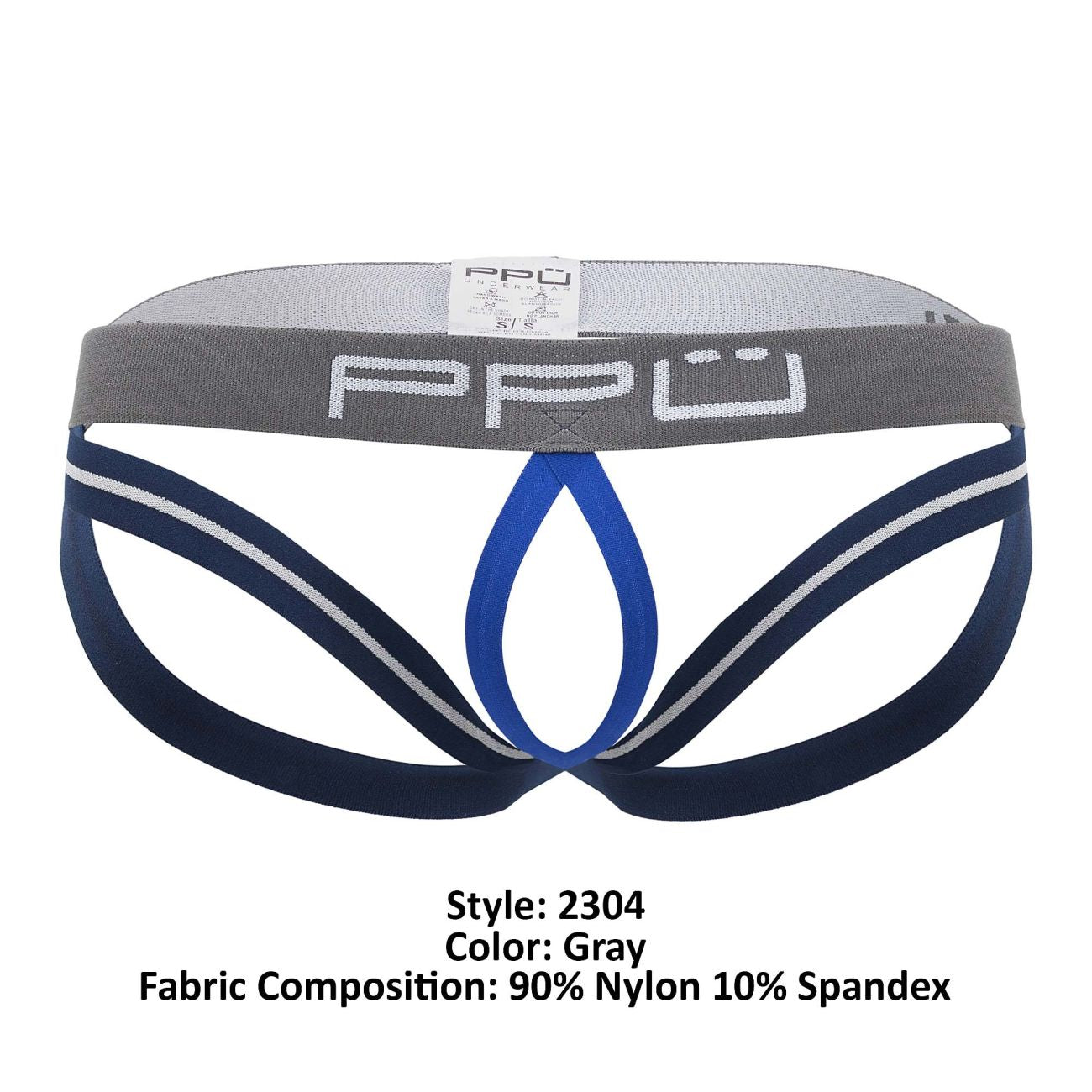 PPU 2304 Ball Lifter Jockstrap Gray