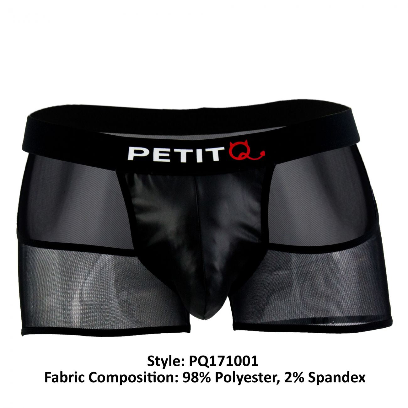 PetitQ PQ171001 Valousa Trunk