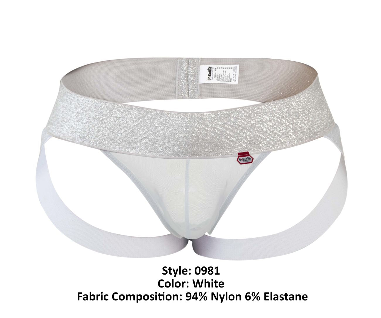 Pikante 0981 Argelia Jockstrap White