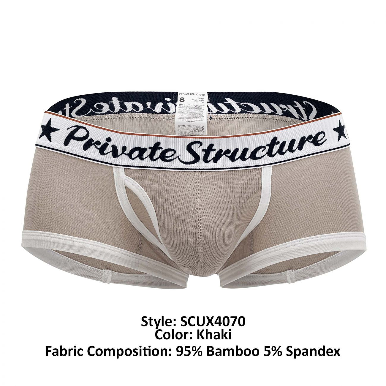 Private Structure SCUX4070 Classic Trunks Khaki