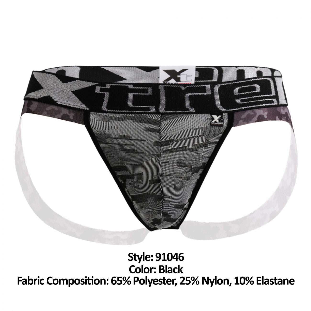 Xtremen 91046 Jacquard Camouflage Jockstrap