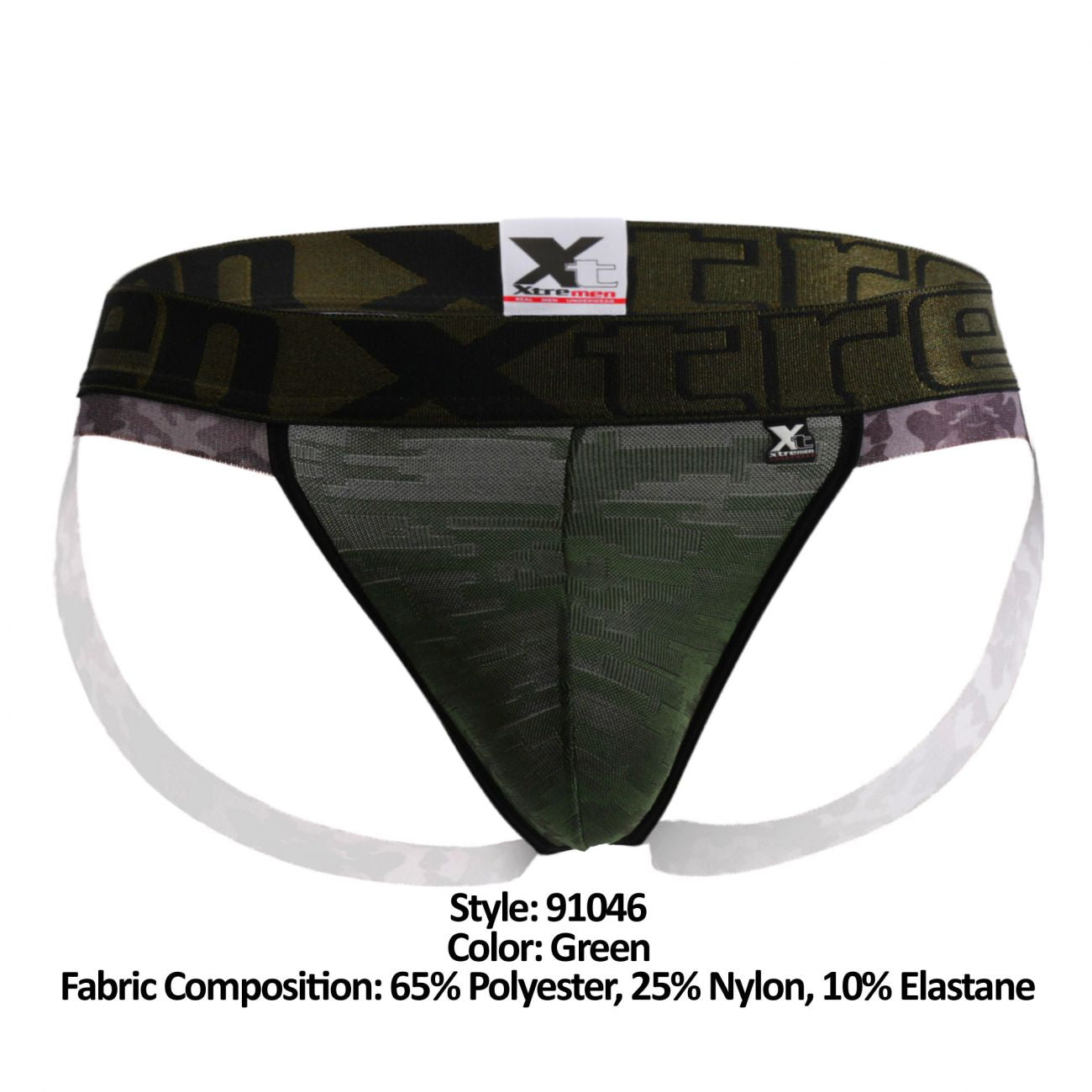 Xtremen 91046 Jacquard Camouflage Jockstrap