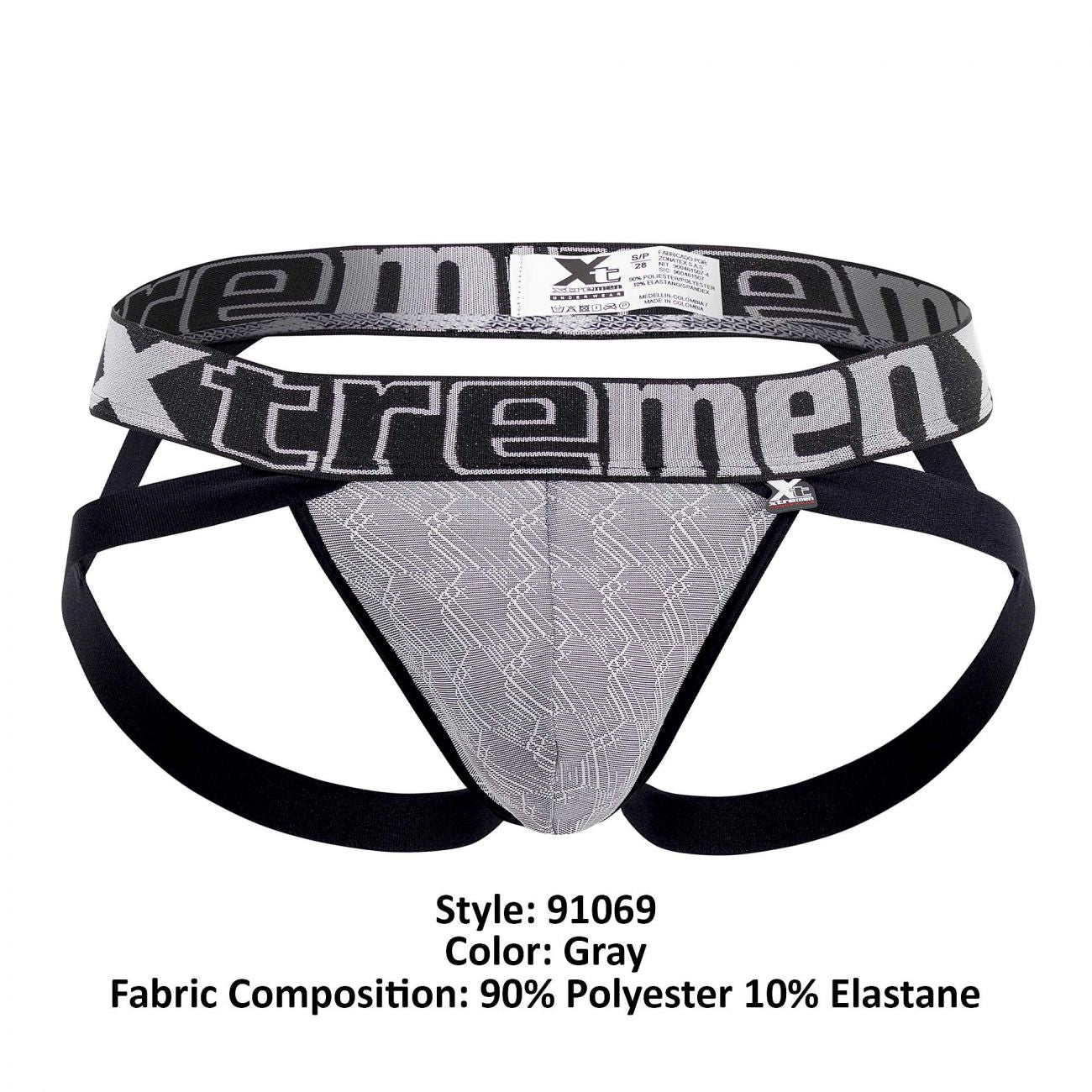 Xtremen 91069 Microfiber Jacquard Jockstrap Gray