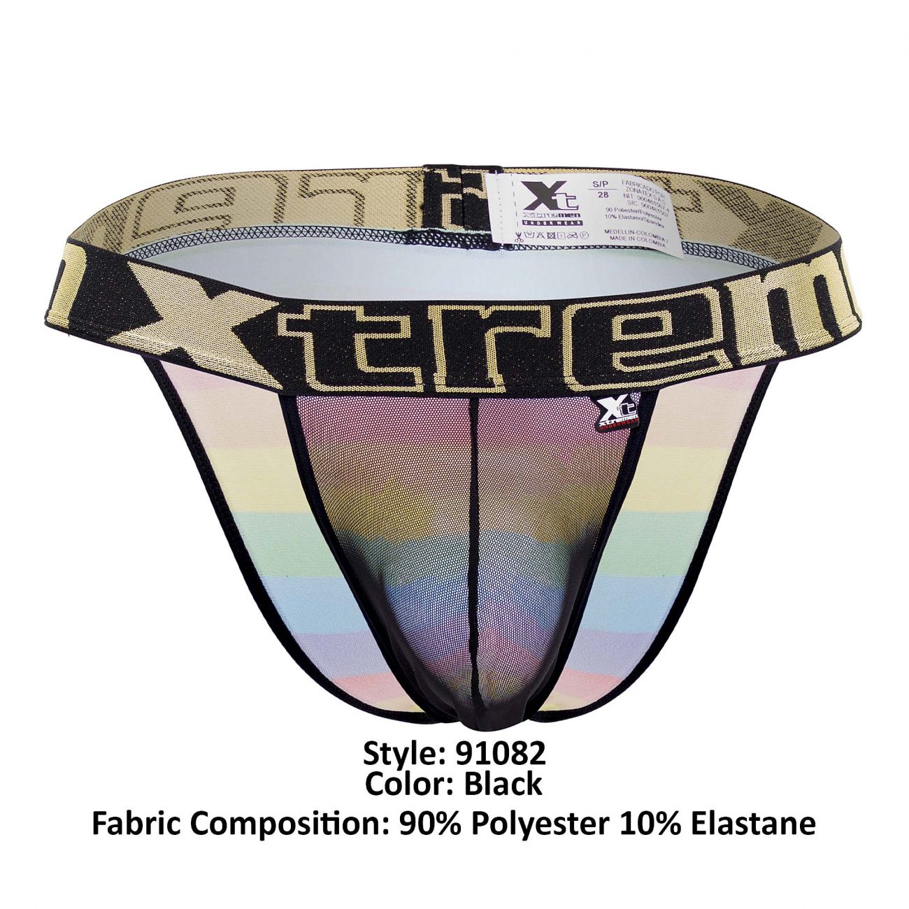 Xtremen 91082 Microfiber Pride Bikini Red