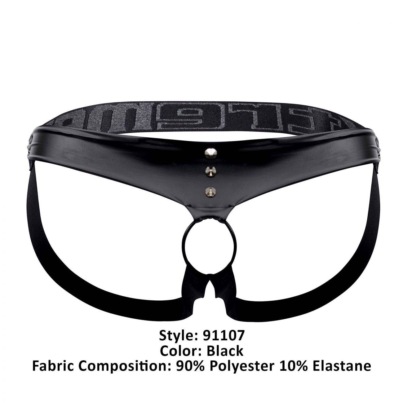 Xtremen 91107 Protuder Jockstrap Black