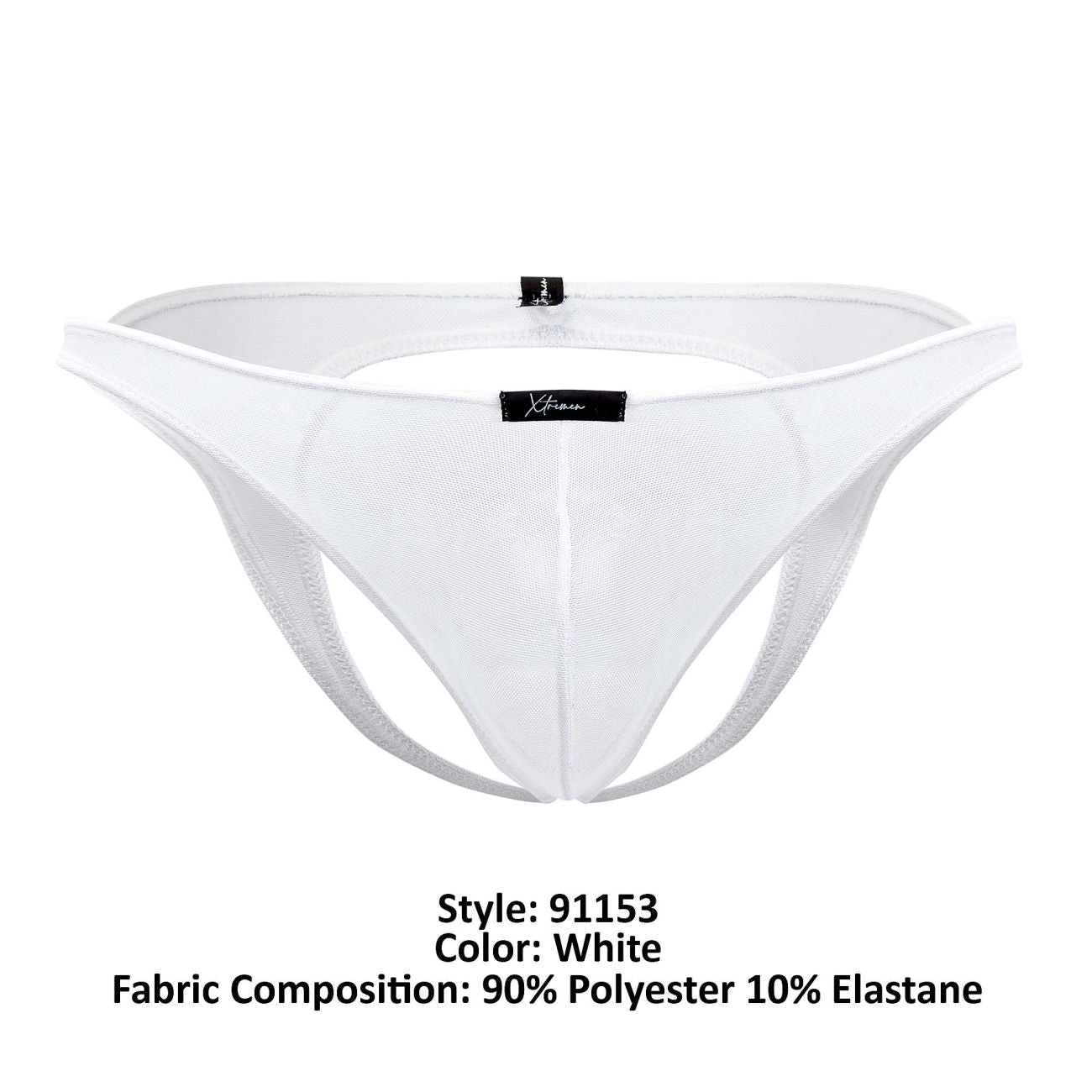 Xtremen 91153 Tulle mesh Jockstrap White